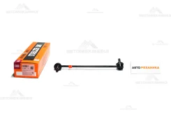 ���� ������������� SL-B090L MR297333/. (555) SLB090L ����
