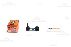 ���� ������������� SL-B360R 4056A199/. (555) SLB360R ����