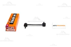 ���� ������������� SL-H095 52320-STK-A01/. (555) SLH095 ����