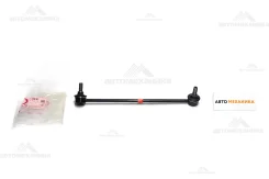 ���� ������������� SL-H820L 51325-TX4-A01/. (555) SLH820L ����