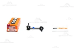 ���� ������������� SL-M010R NC10-34-150/. (555) SLM010R ����