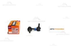 ���� ������������� SL-N690R/SB-2240 54618-AD000/. FR (555), ������ �������� SLN690R ����