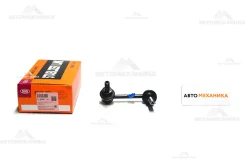 ���� ������������� SL-N595R 56261-3JA0C/. (555) SLN595R ����