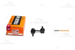 ���� ������������� SL-N900 54618-1LA0A/. (555) SLN900 ����