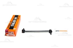 ���� ������������� SL-S040 42420-77M00/. (555) SLS040 ����