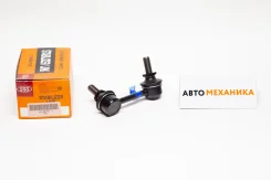 ���� ������������� SL-N475R 54618-9W200/. (555) SLN475R ����