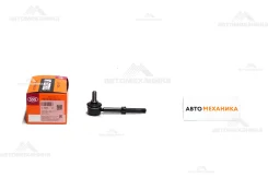 ���� ������������� SL-S060 42420-81A00/. (555) SLS060 ����