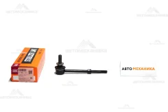 ���� ������������� SL-T680 48820-26051/. (555) SLT680 ����