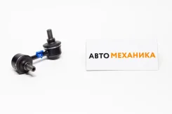 ���� ������������� SL-T590R/SL-2990R 48820-44010/. FR (555), ������ �������� SLT590R ����