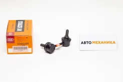 ���� ������������� SL-T590L/SL-2990L 48810-44010/. FL (555), ����� �������� SLT590L ����