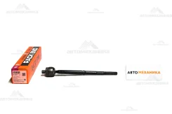 ������� ���� SR-3870 45503-BZ010/. (555) SR3870 ����