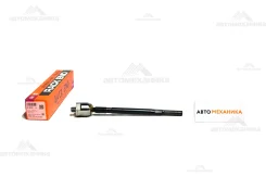 ������� ���� SR-M020 DE90-32-240/. (555) SRM020 ����