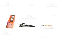 ������� ���� SR-N550 D8521-JF00A/. (555) SRN550 ����