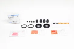 ����������� �������� 270-11654/A-654AP 44120-8J126/. (Miyaco) A654AP ����