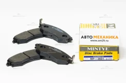 ��������� ������� MP-3601 41060-0C890/. (~=D1142) (Mintye) MP3601 ����