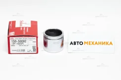 ������� �������� 150-50092/SP-T92CP/CPT-92/SZ-7�09 45216-S5A-J01 54mm (Seiken) 15050092 ����