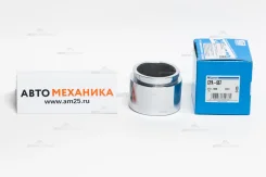 ������� �������� 150-10667/SP-A667PCP/CPA-667/P�-205/SZ-729 47731-28080 63.5mm (Miyaco) CPA667 ����