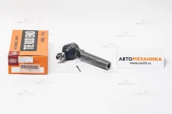 ���������� ������� ���� SE-T081 45046-BZ060/. (555) SET081 ����