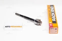 ������� ���� SR-N240 D8521-JB00B/. (555) SRN240 ����