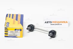���� ������������� Qsten A09SL-90500 A09SL90500 ����