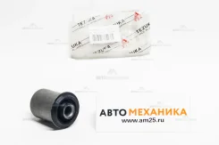 ����������� Aamto1129/TAB-344 48632-0K010 GGN15/GGN25/GGN35/KUN1#/KUN2#/�KUN3#/LAN15/LAN25/LAN35/TGN1#/�TGN26/TGN36 #48610-0K010 (TZK) 486320K010 ����
