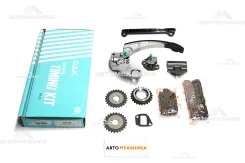 ����� ������ (���) S601B J18A/J20A (12761-77E10/12762-77E00/12831�-77E02/12832-77E00/12771-77E00�/12741-77E00(2 (OSK) S601B ����