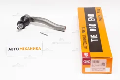 ���������� ������� ���� SE-T441L 45047-49075/. (555) SET441L ����