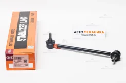 ���� ������������� SL-4895L 56260-VB010/. (555) SL4895L ����