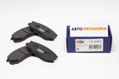 ��������� ������� AZD0037 04491-87401/. (Azuma) AZD0037 ����