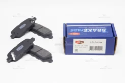 ��������� ������� AZD1244 41060-1408R/. (Azuma) AZD1244 ����