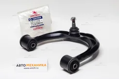 ����� � ������� ������ CA-T137R 48610-04020/. (Central) CAT137R ����