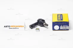 ���������� ������� ���� CE-I35 8-97160-395-0/. (Central) CEI35 ����