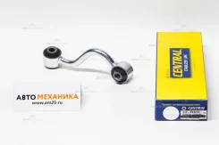 ���� ������������� CL-N62L 55619-JD00A/. (Central) CLN62L ����