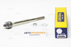 ������� ���� CR-T99 45503-49135/. (Central) CRT99 ����