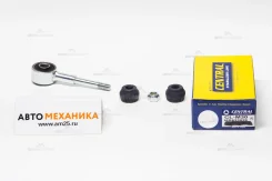 ���� ������������� CL-M30 MB633926/. (Central) CLM30 ����