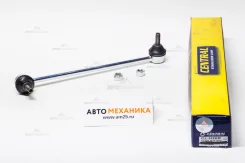 ���� ������������� CL-H26R 51320-S3Y-003/. (Central) CLH26R ����