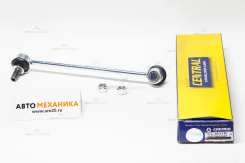 ���� ������������� CL-M37R MR594340/. (Central) CLM37R ����