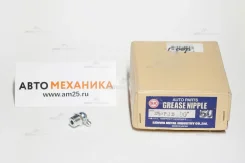 �����-�������� ������������� �-���. SK-120/40 14mm M12*1.25 90 ����. (S. K. ) SK120 ����