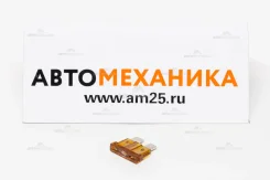 �������������� AUTO FUSE 5A F0580/1005 (Stanley) 1005 ����