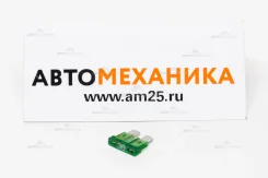 �������������� AUTO FUSE 30A F3080/1030 (Stanley) 1030 ����