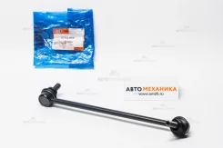 ���� ������������� SL-N120R 54618-CA000/. (555) SLN120R ����
