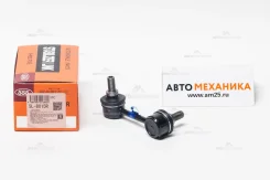 ���� ������������� SL-B015R MN184194/. (555) SLB015R ����