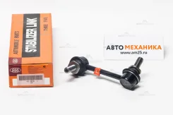 ���� ������������� SL-T670L 48810-37011/. (555) SLT670L ����