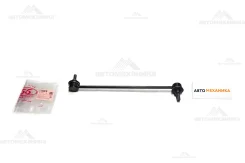 ���� ������������� SL-H250 51320-SCC-003/. (555) SLH250 ����