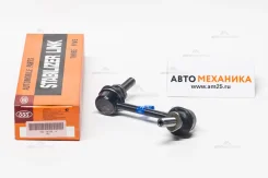 ���� ������������� SL-T670R 48820-37031/. (555) SLT670R ����
