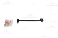 ���� ������������� SL-H270R 51320-SLJ-003/. (555) SLH270R ����