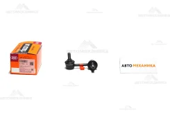 ���� ������������� SL-H325L 52321-S7A-003/. (555) SLH325L ����
