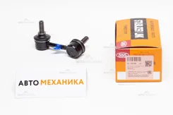 ���� ������������� SL-H325R 52320-S7A-003/. (555) SLH325R ����