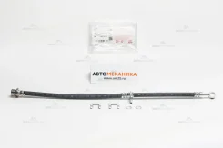 ��������� ����� 300-62827/SH62827/BH-H332 01464-S2X-000/. RA6/RA9 FR (Seiken), ������ �������� 30062827 ����