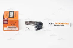 ���������� ������� ���� SE-3161L 45047-87280/. (555) SE3161L ����